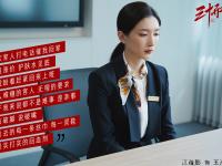 开云体育下载-哥斯达黎加对阵皇家社会，德布劳内存在感拉满的战术启示