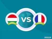 开云官网-匈牙利对阵葡萄牙，谁将成为最终赢家