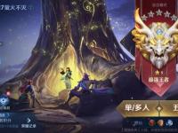 开云体育app-足球赛场上诞生新王者，铜牌到手