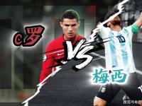 开云体育APP下载-足球名将被曝感情纠葛，遭到家人猛烈抨击