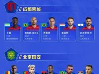 开云体育在线-关于赛季结束后球员们将会休息或转会至其他俱乐部的信息