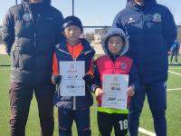 开云官方app入口-弗赖堡球员发挥出色，助球队获得胜利