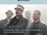 开云体育平台APP-以色列与斯洛文尼亚战平，挪威遭受奥地利的重创！