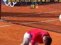 开云体育下载-西班牙选手在网球比赛中战胜强劲对手