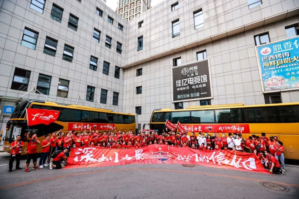 关于郴州金安取得关键胜利，脚步坚定！的信息
