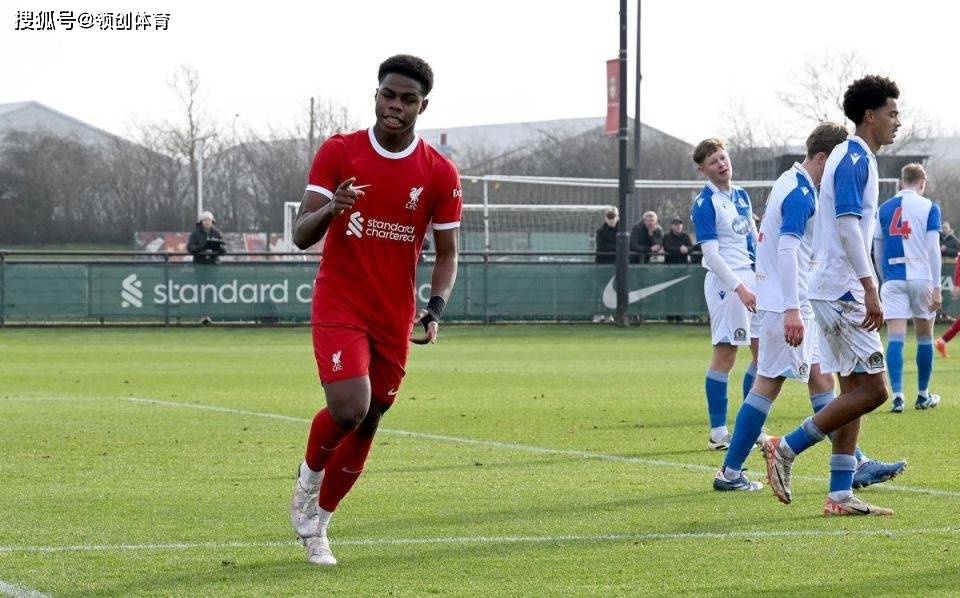 利物浦青训球员表现亮眼获好评 利物浦青训球员表现亮眼获好评