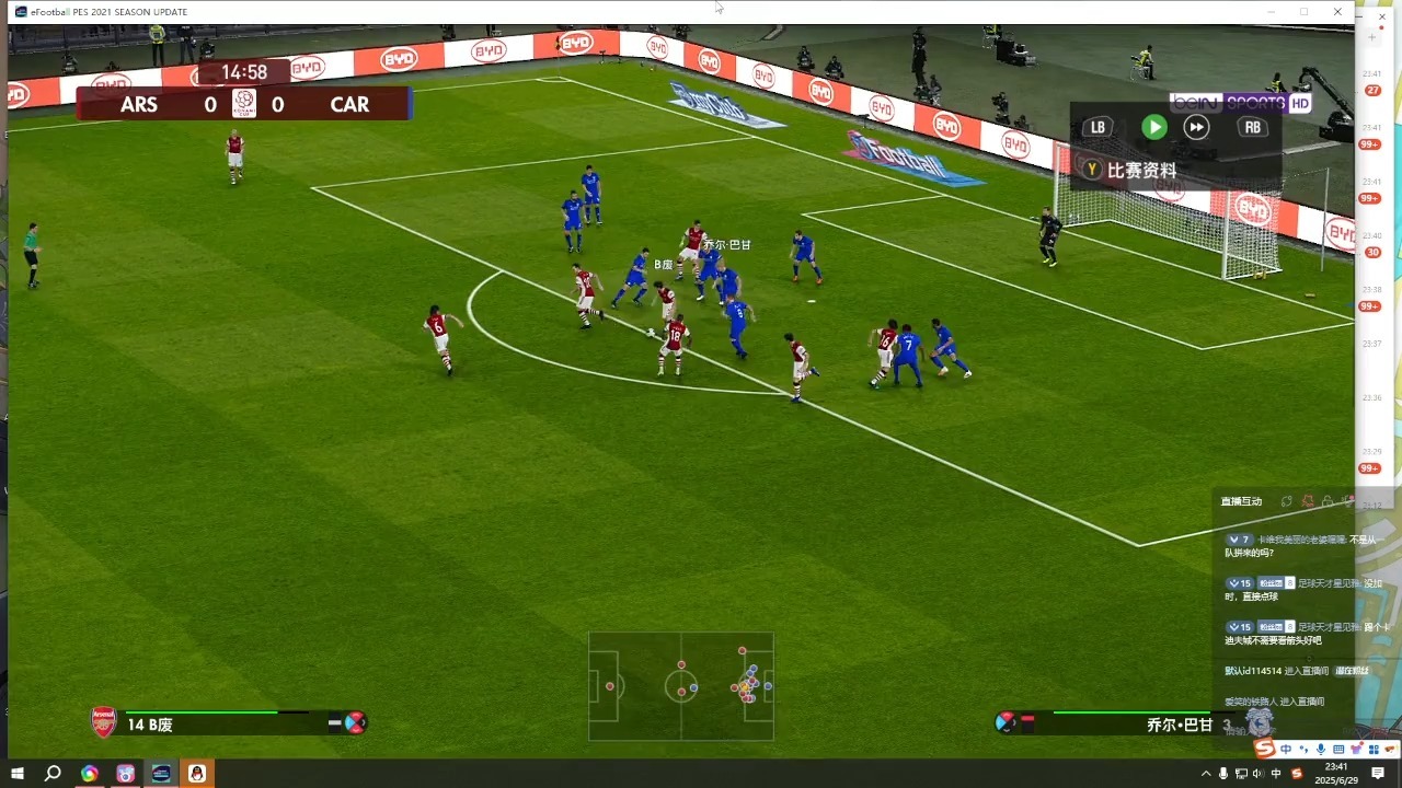 关于阿森纳不敌卡迪夫城，英超欧冠资格名额蒙上阴影的信息