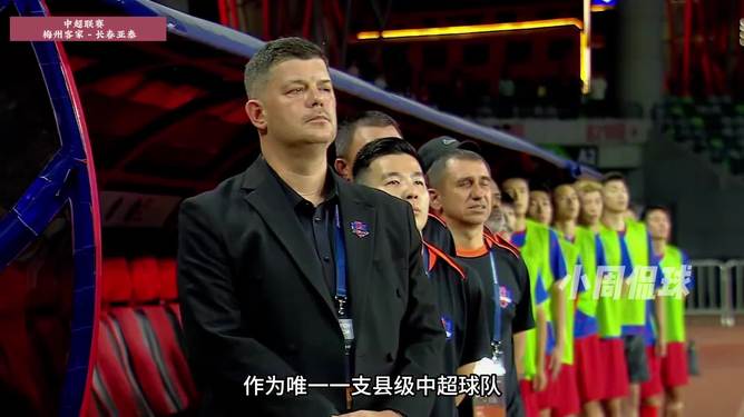 长春亚泰客场小胜广州富力,继续豪取三分 长春亚泰客场小胜广州富力,继续豪取三分