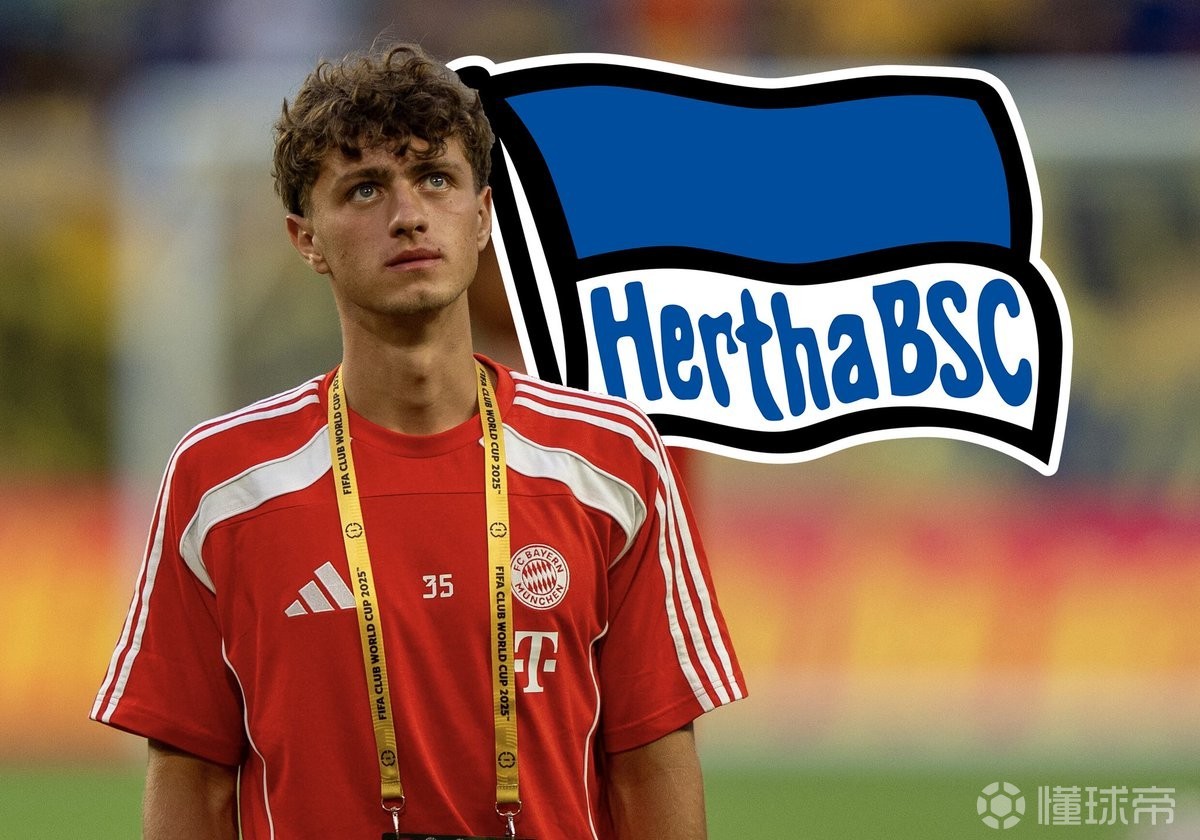 慕尼黑1860队主教练透露战术应对柏林赫塔