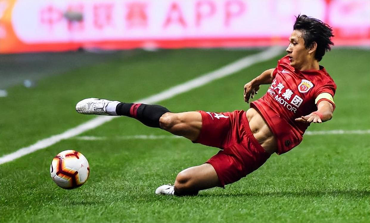 上港主场失利,球队状态出现波动 上港主场失利,球队状态出现波动