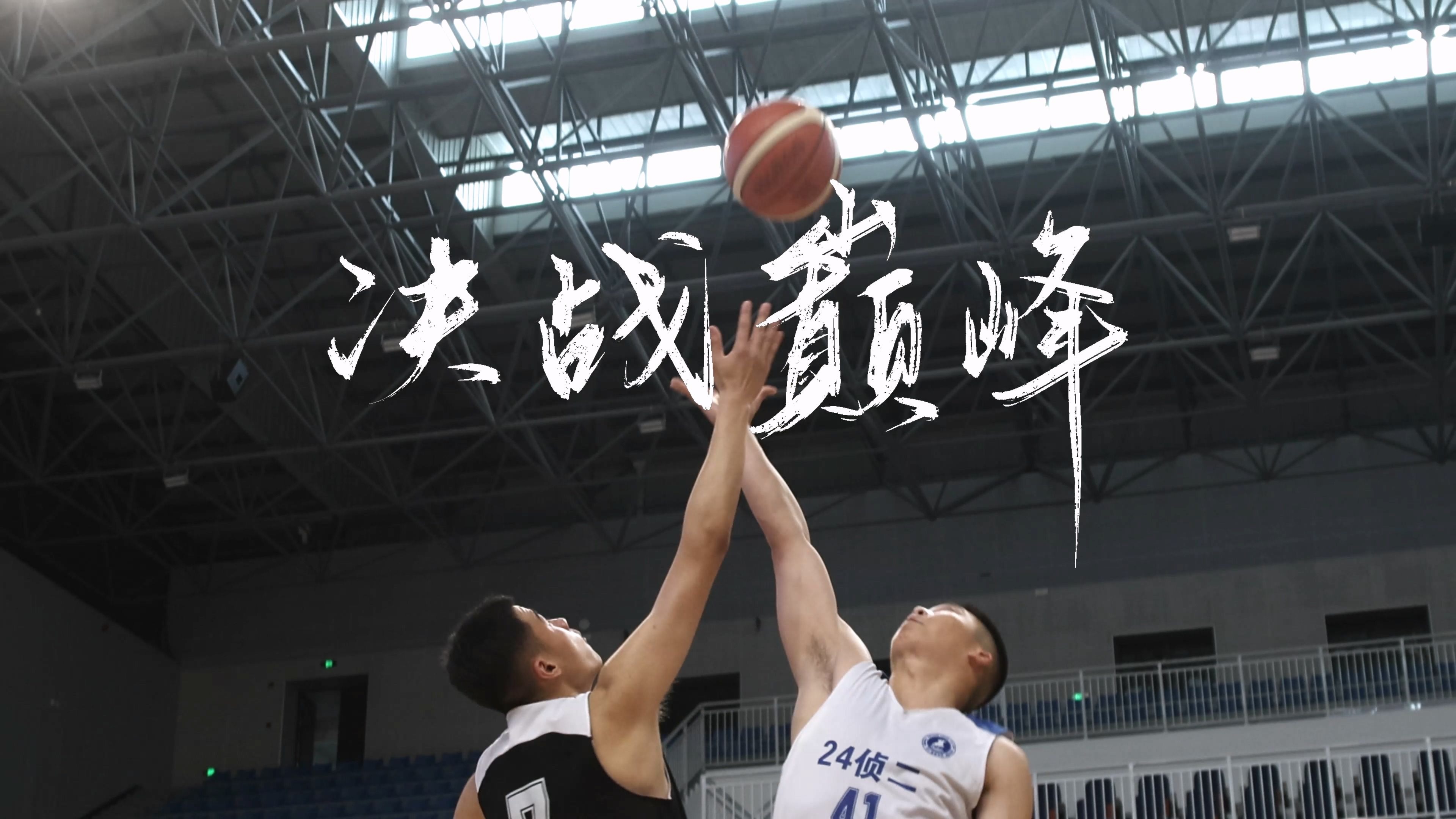 包含篮球少年接受特训营训练,梦想未来登上巅峰的词条 包含篮球少年接受特训营训练,梦想未来登上巅峰的词条