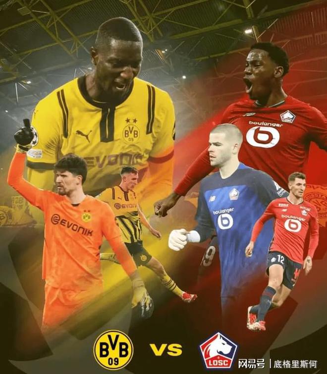 多特蒙德主帅受益成功，球员得到支持