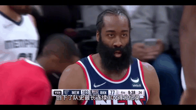 孟菲斯熊大胜马刺，莫兰特轰下全队最高得分