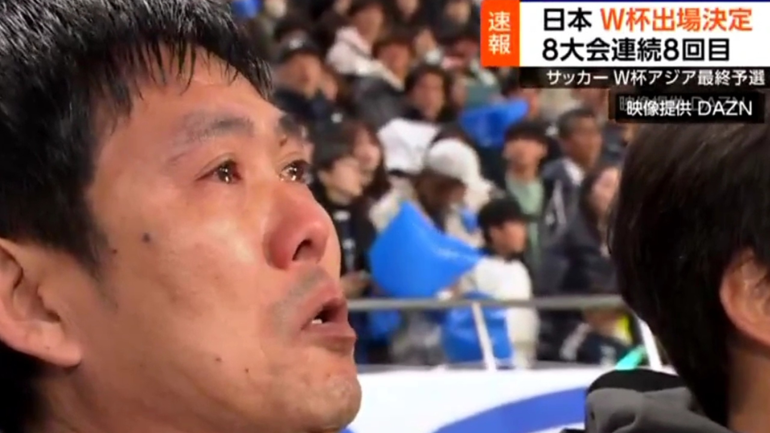 日本游泳运动员刷新自己世界纪录