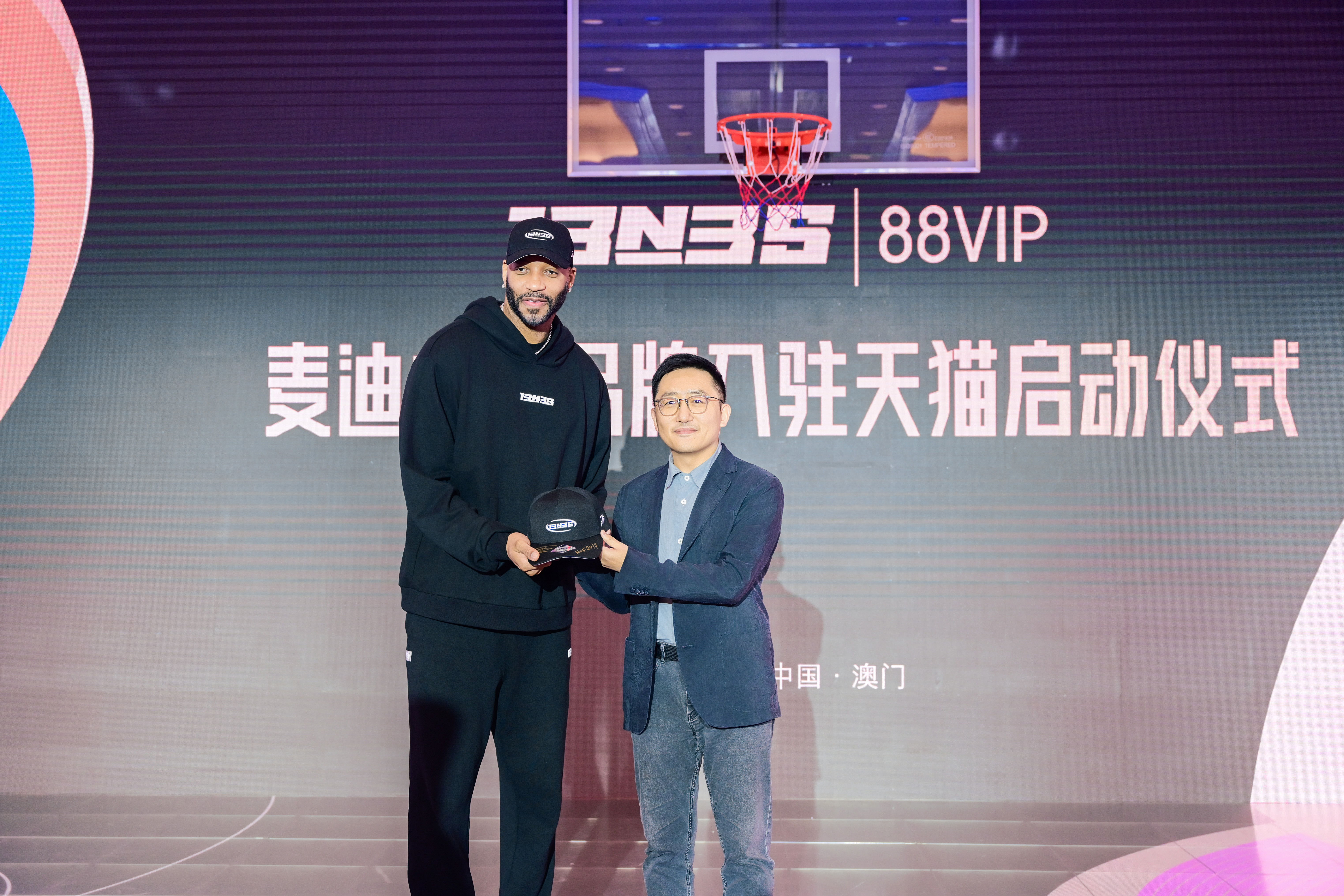 关于NBA名宿麦迪透露最新训练方式，助新秀提升实力的信息