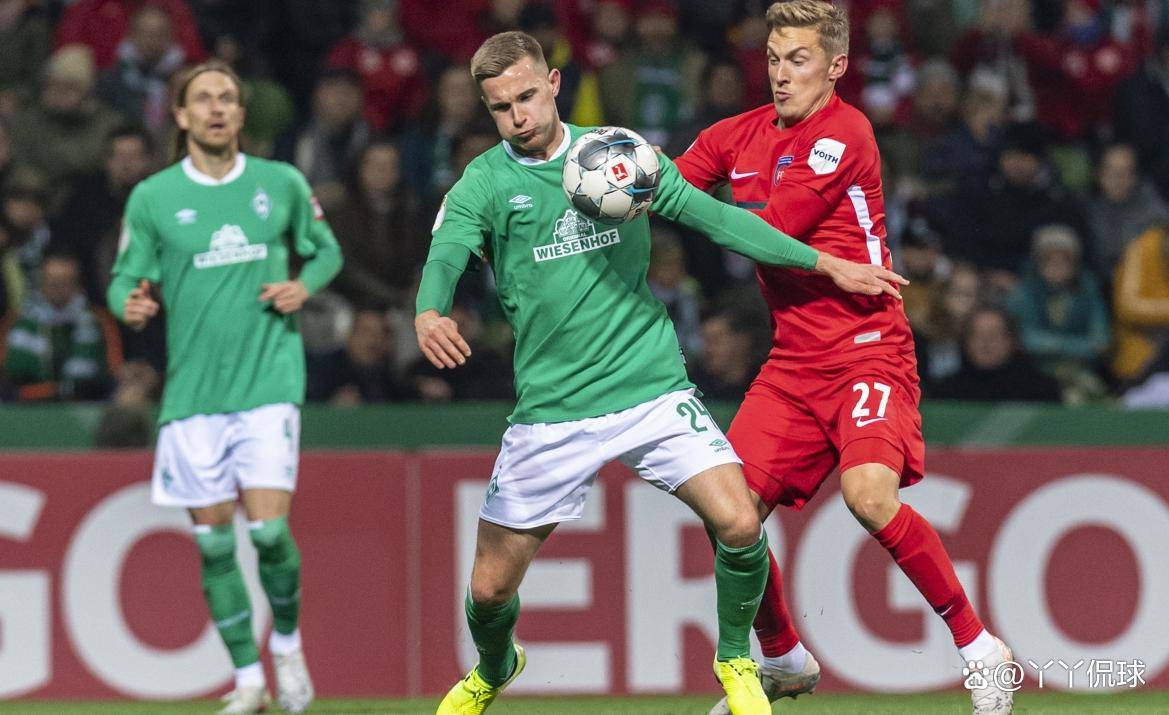 云达不来梅主场告捷，取得宝贵联赛三分