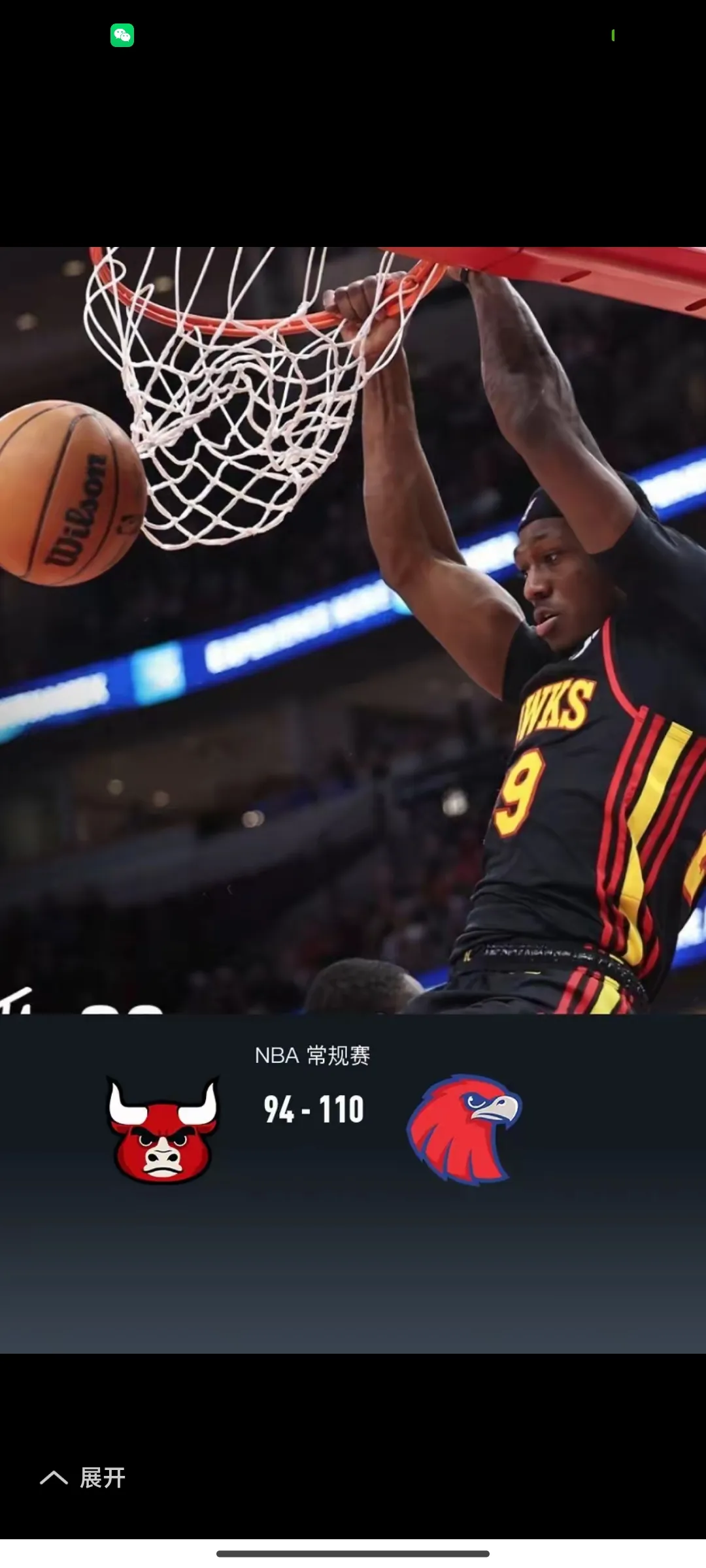 公牛击败老鹰，赛季前景备受球迷期待的简单介绍