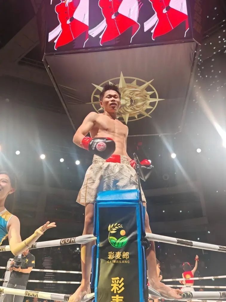 劲敌对决!热血搏击荣耀之战 劲敌对决!热血搏击荣耀之战