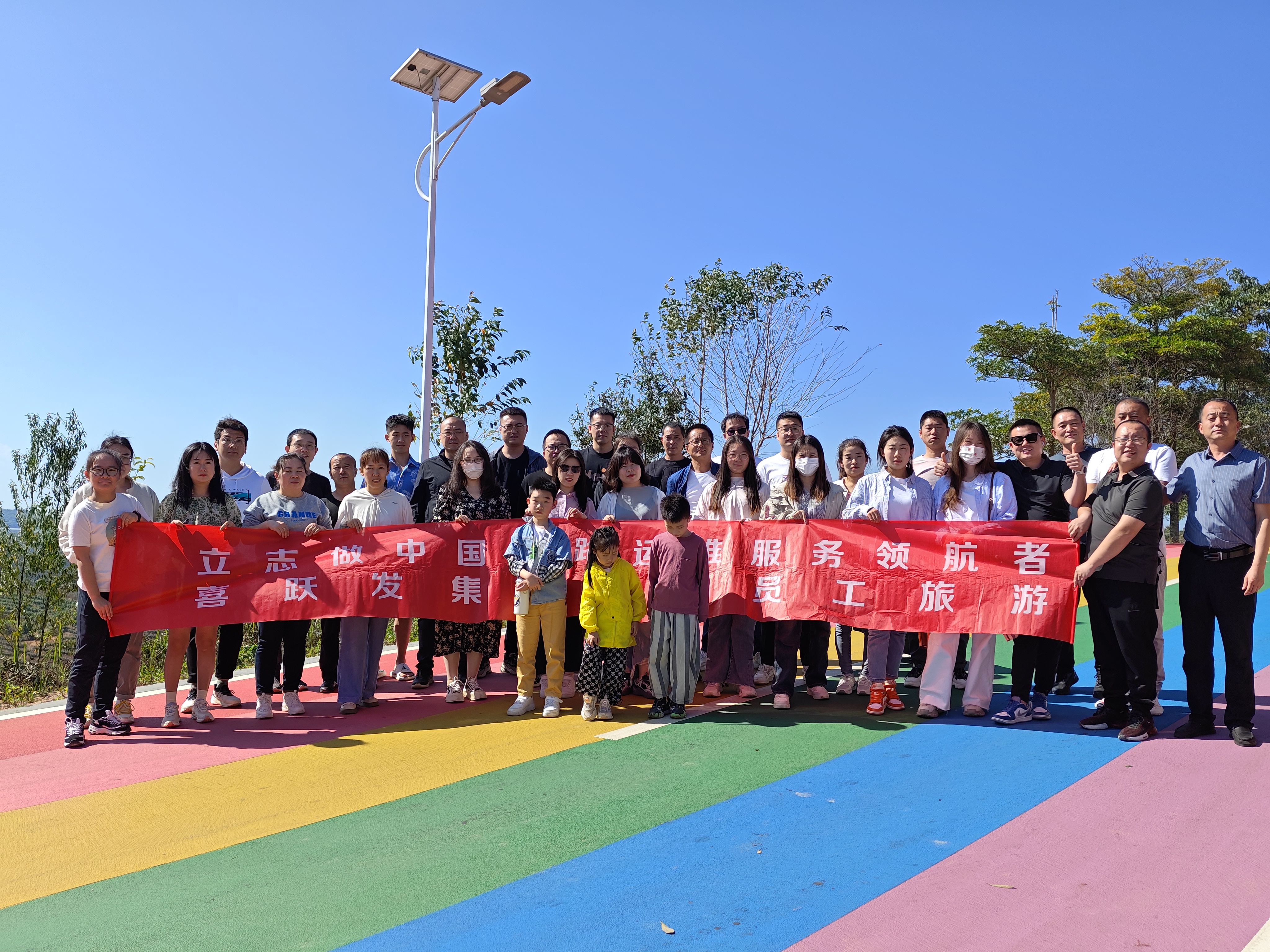 山西队展现出色团队合作精神 山西队展现出色团队合作精神