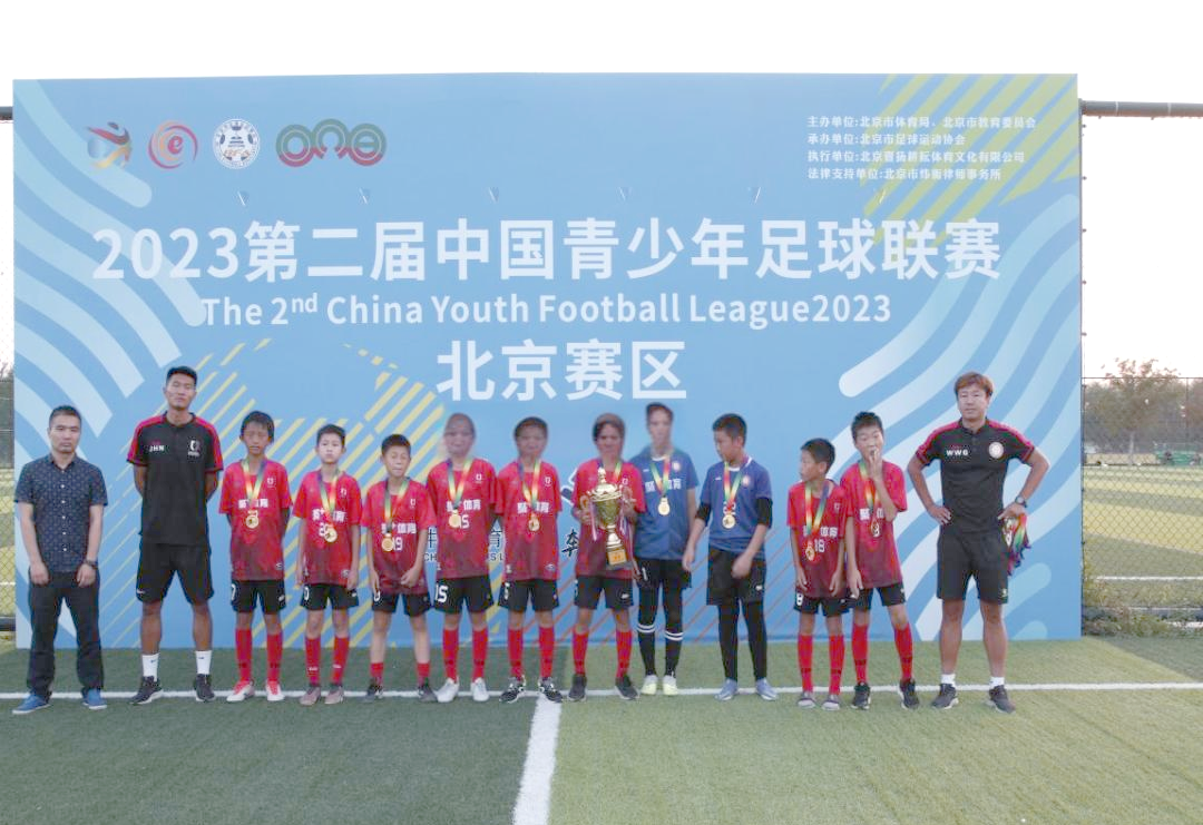 包含精彩纷呈的中国足球联赛全程回顾的词条