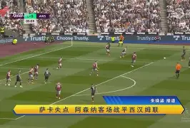 瓦尔迪维亚战平对手,表现一波三折失其所望 瓦尔迪维亚战平对手,表现一波三折失其所望