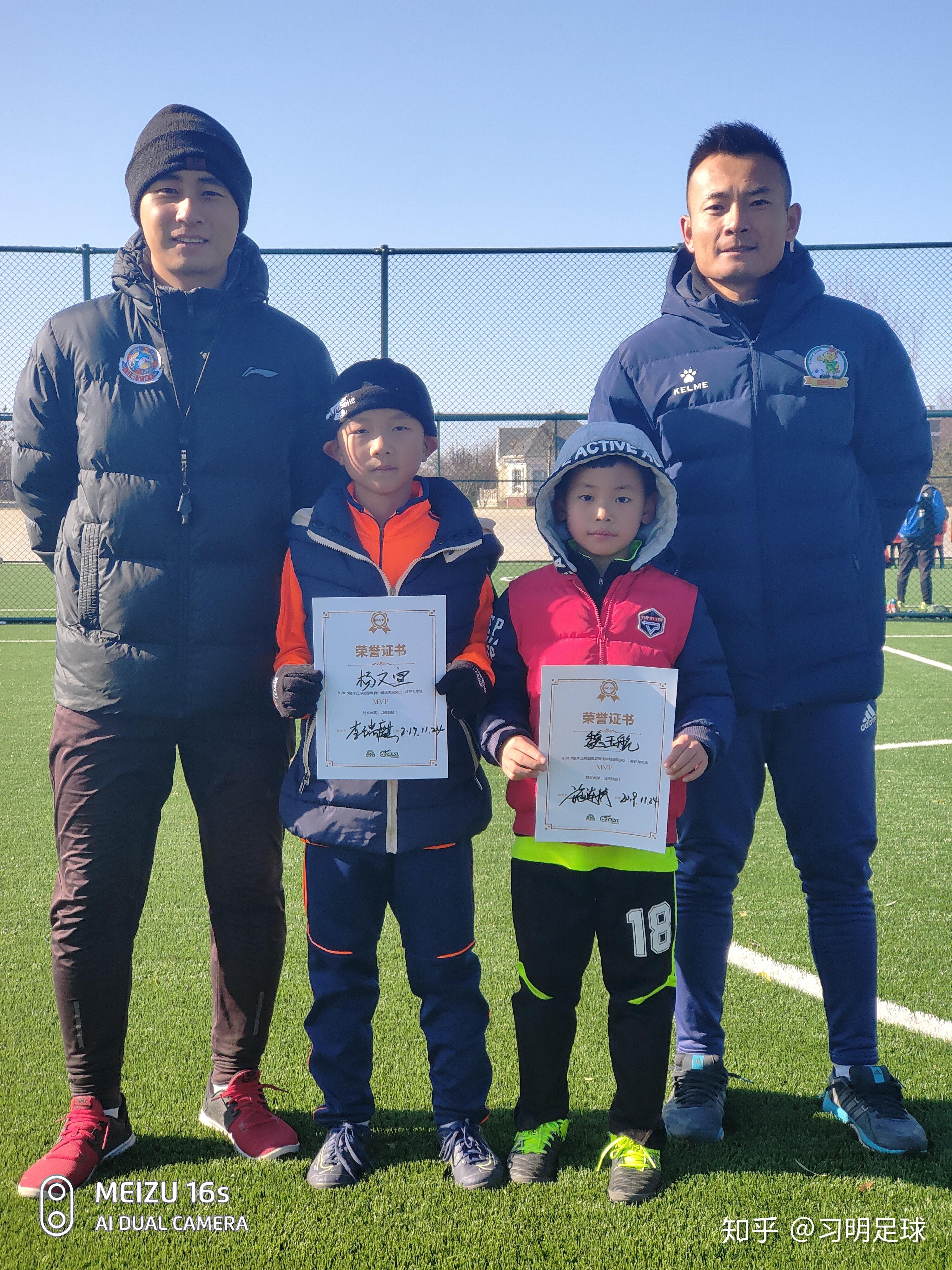 弗赖堡球员发挥出色，助球队获得胜利