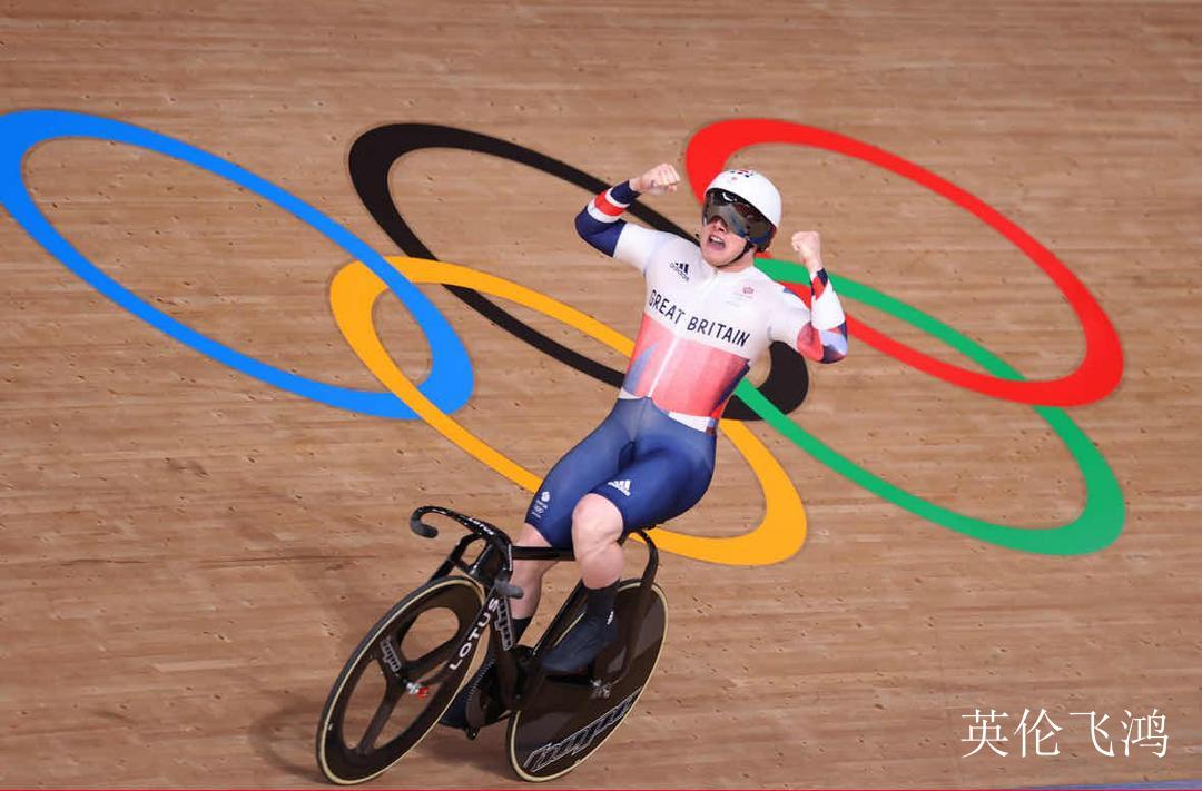 荷兰女子自行车选手稳中求胜，力压群雄