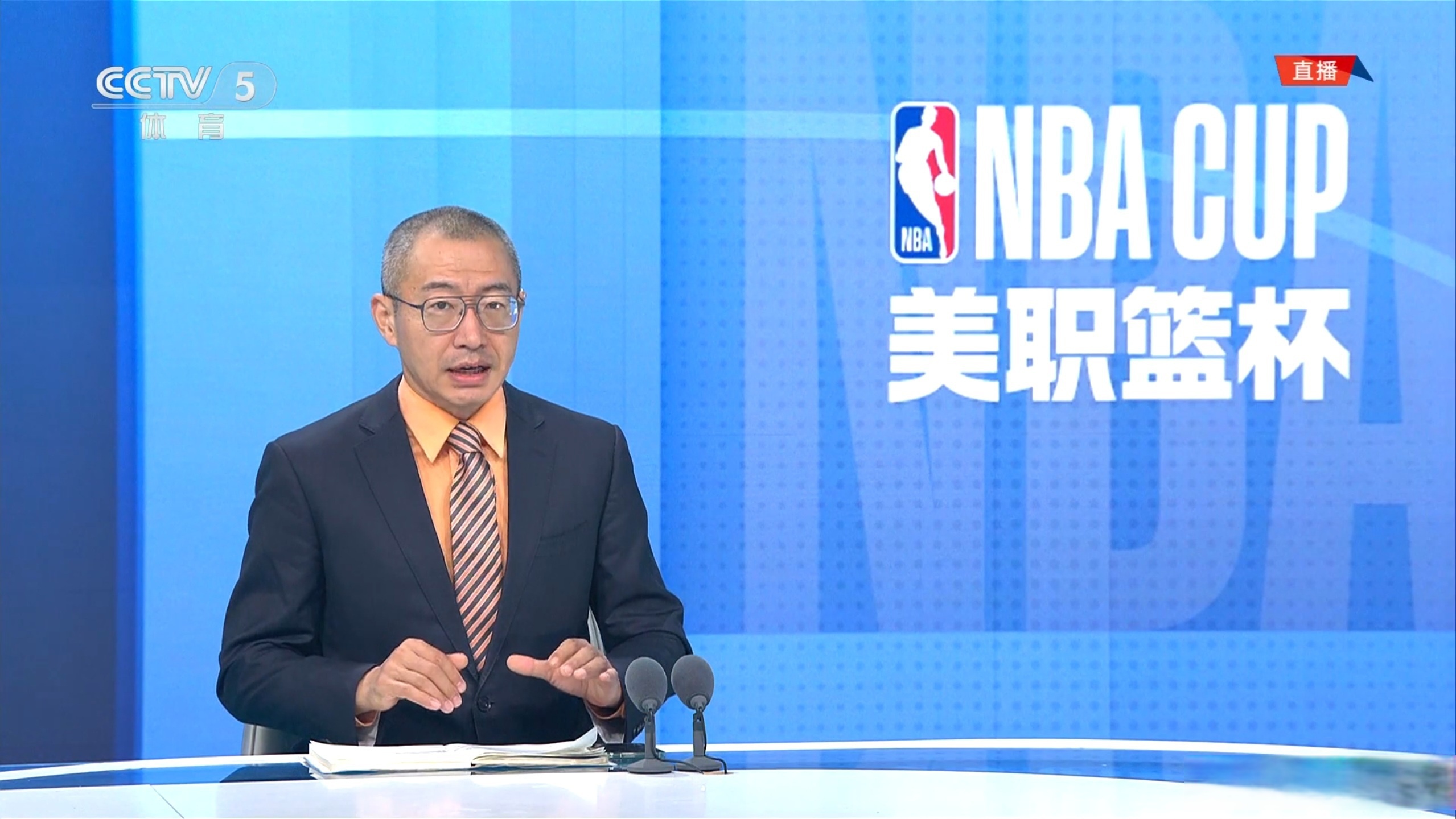 凯尔特人球员的技术水平受到关注