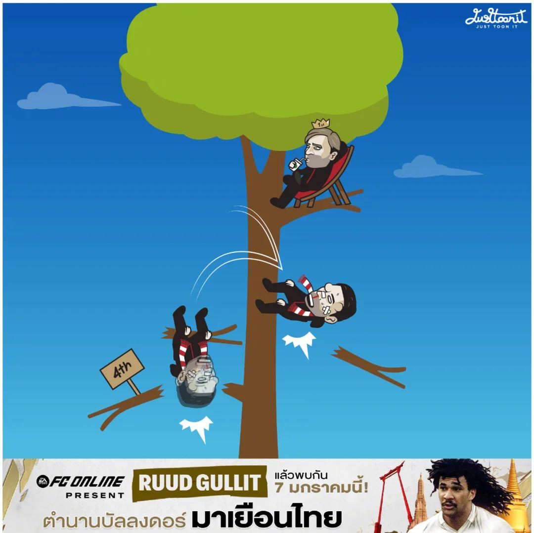 勇士再尔四分天下，遭遇两连败