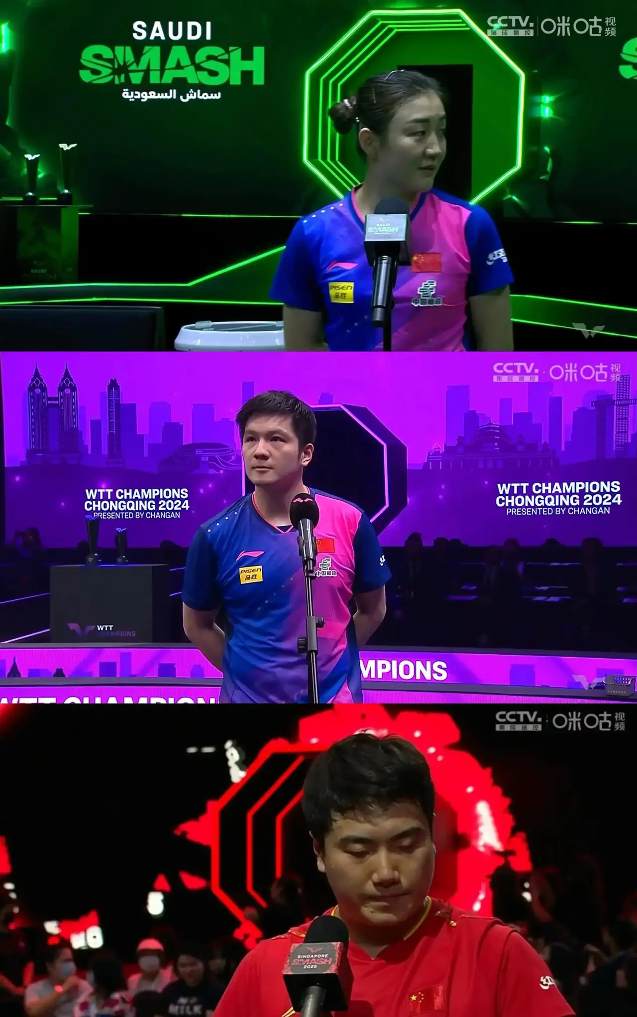 夺冠之路选手历经艰难考验喜获全胜