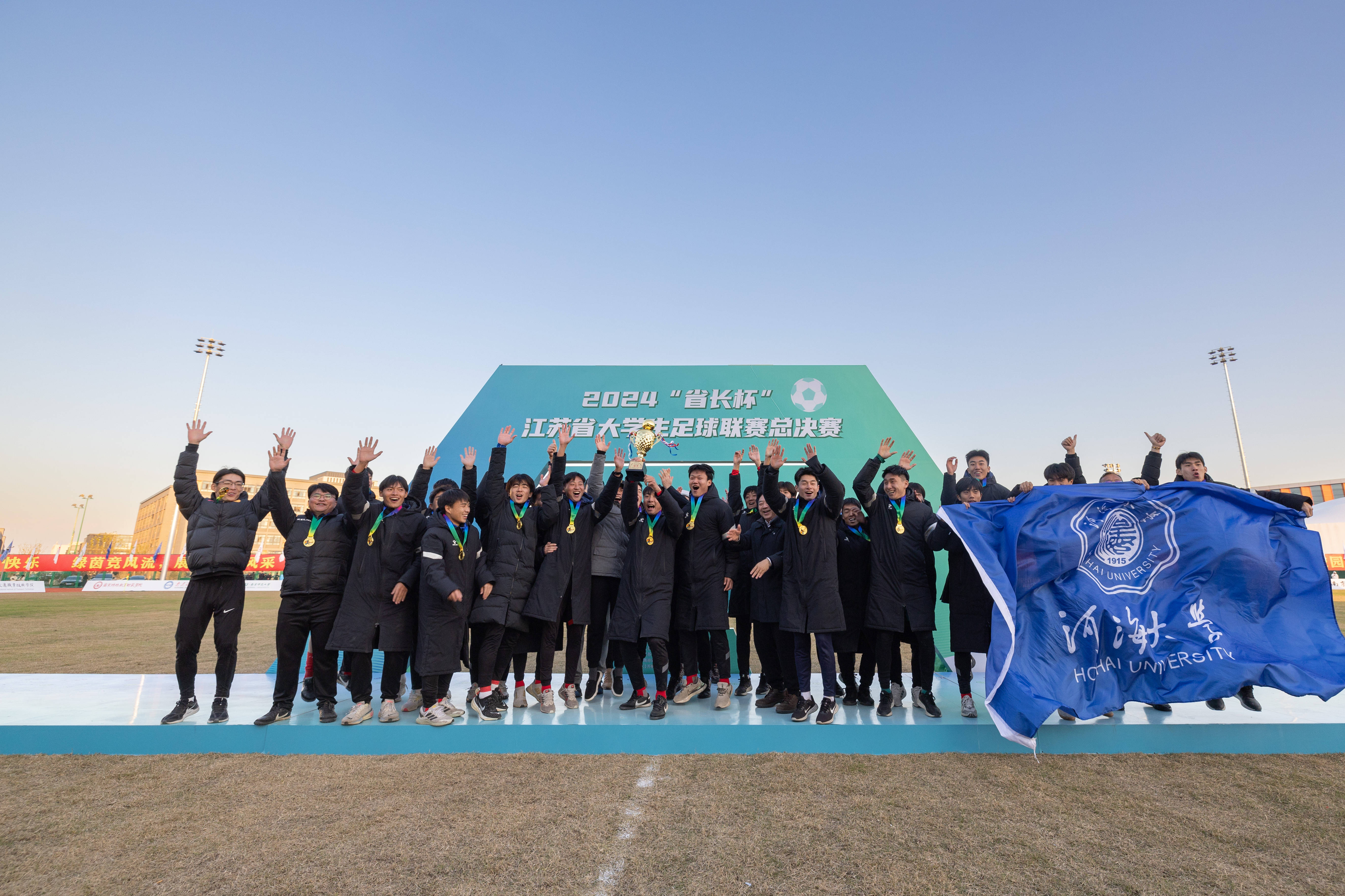 亚洲球队实现壮举,跻身足球强国之列 亚洲球队实现壮举,跻身足球强国之列