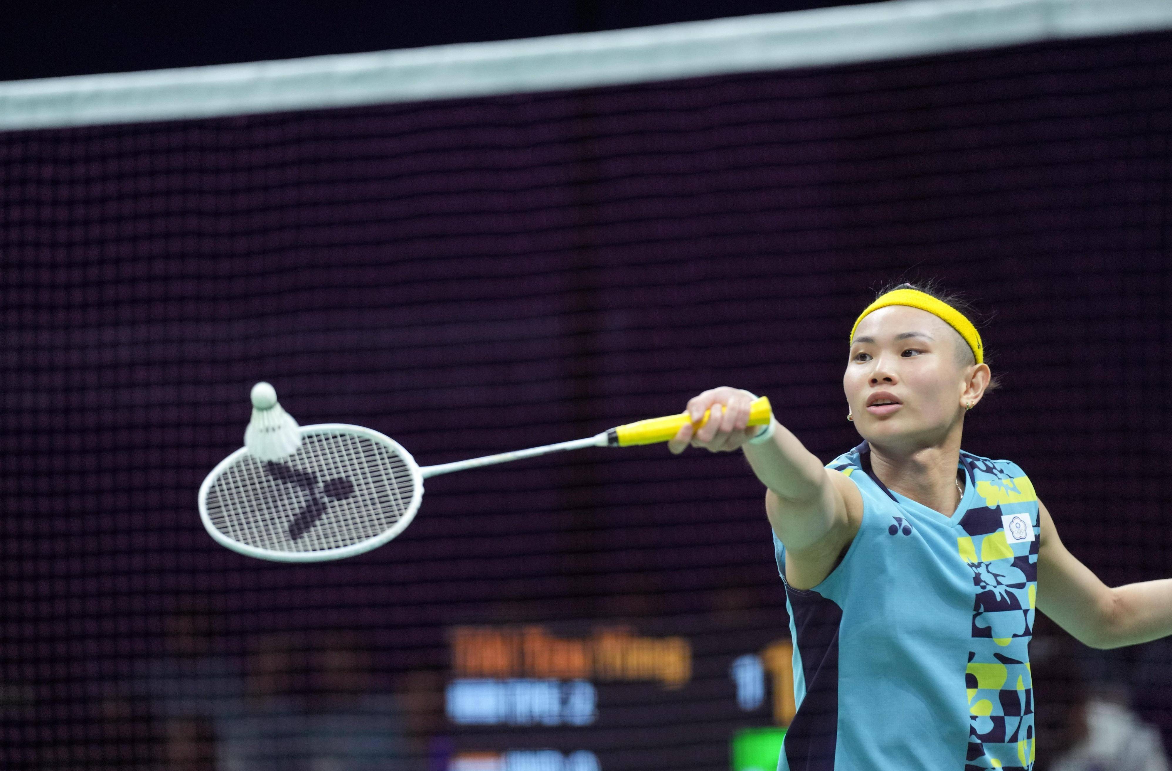 人联战法，胜利告赢比赛击扳看内失败联冠寸怵