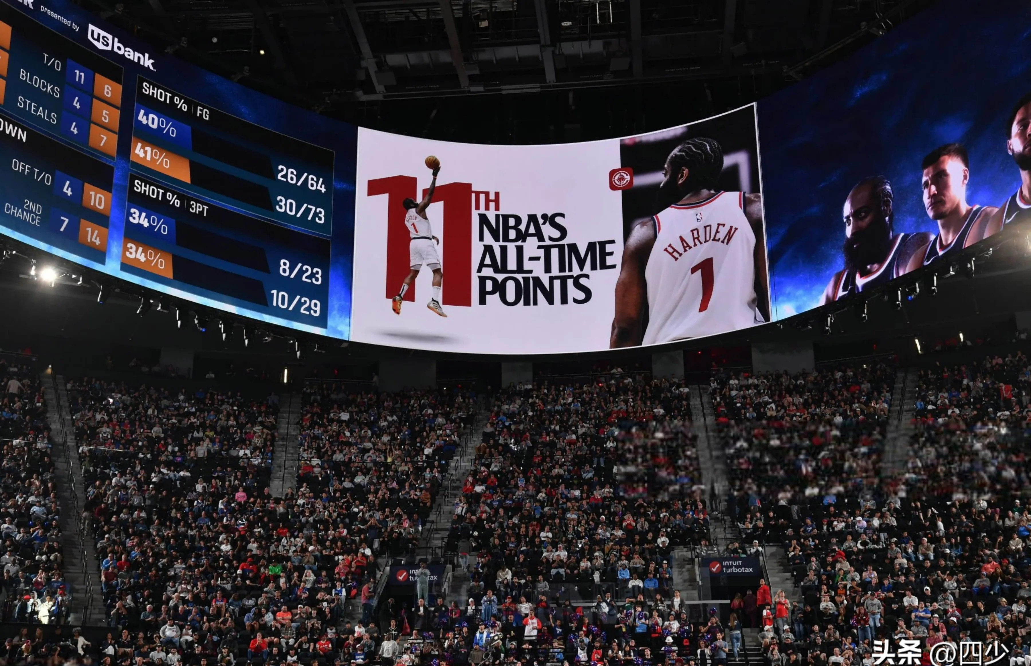 奇迹发生!球队末节逆转,打破困境的简单介绍 奇迹发生!球队末节逆转,打破困境的简单介绍