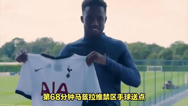 关于RB莱比锡击败檀香山尖子目标星空示好的信息 关于RB莱比锡击败檀香山尖子目标星空示好的信息