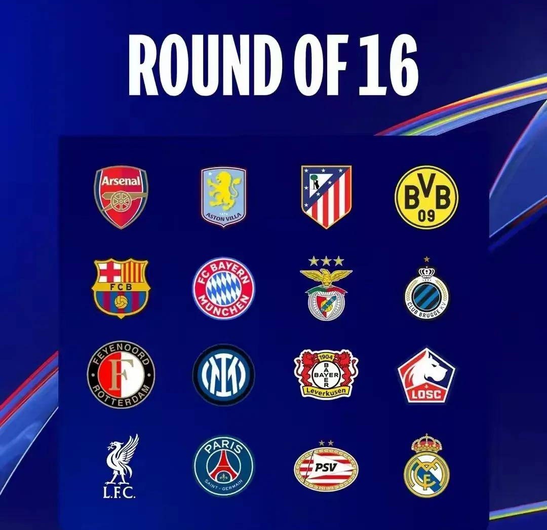 欧冠决赛揭幕，皇马PK拜仁，谁能捧得大耳杯？的简单介绍