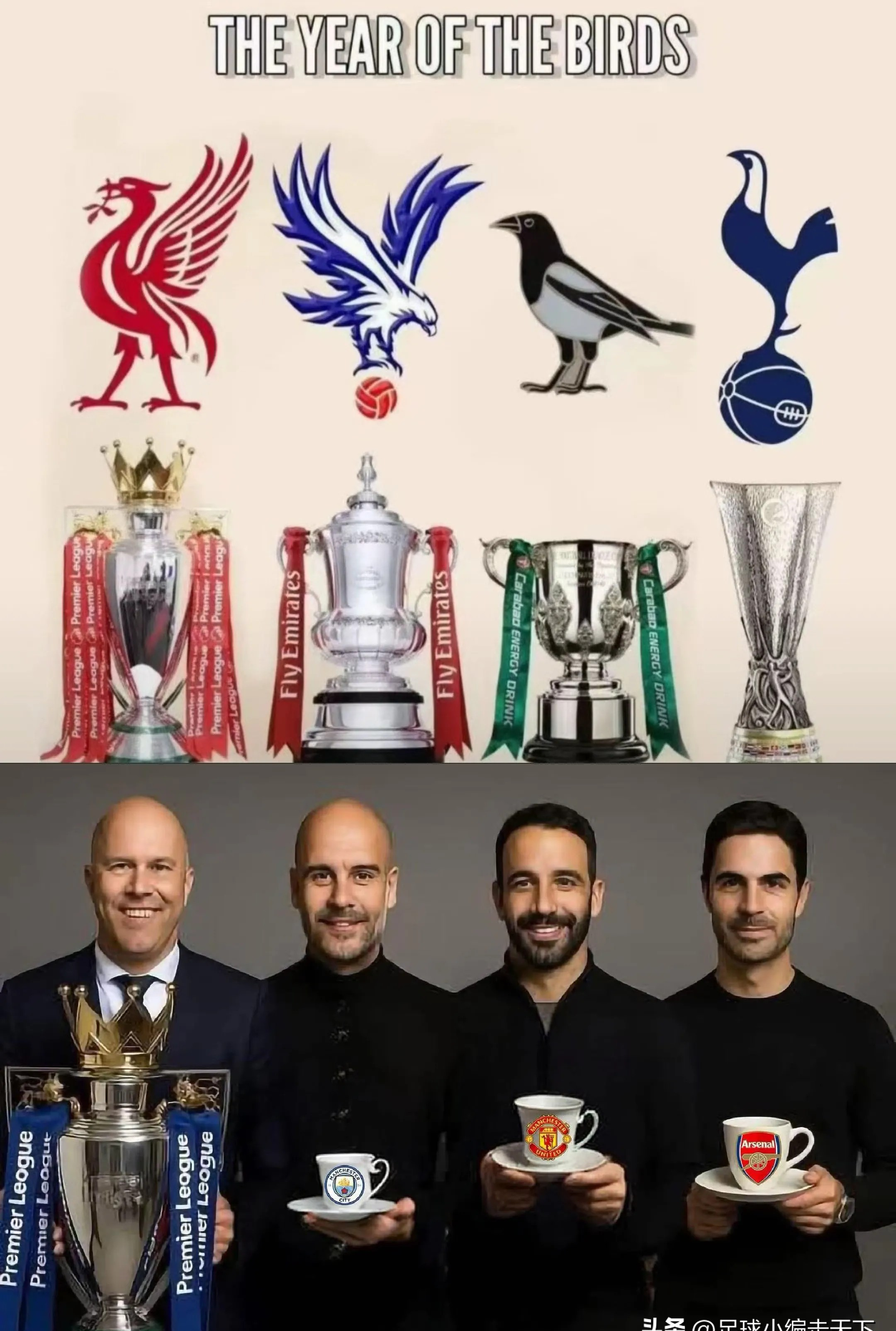 热刺主场逼平富勒姆，豪门积分榜稳定上升的简单介绍