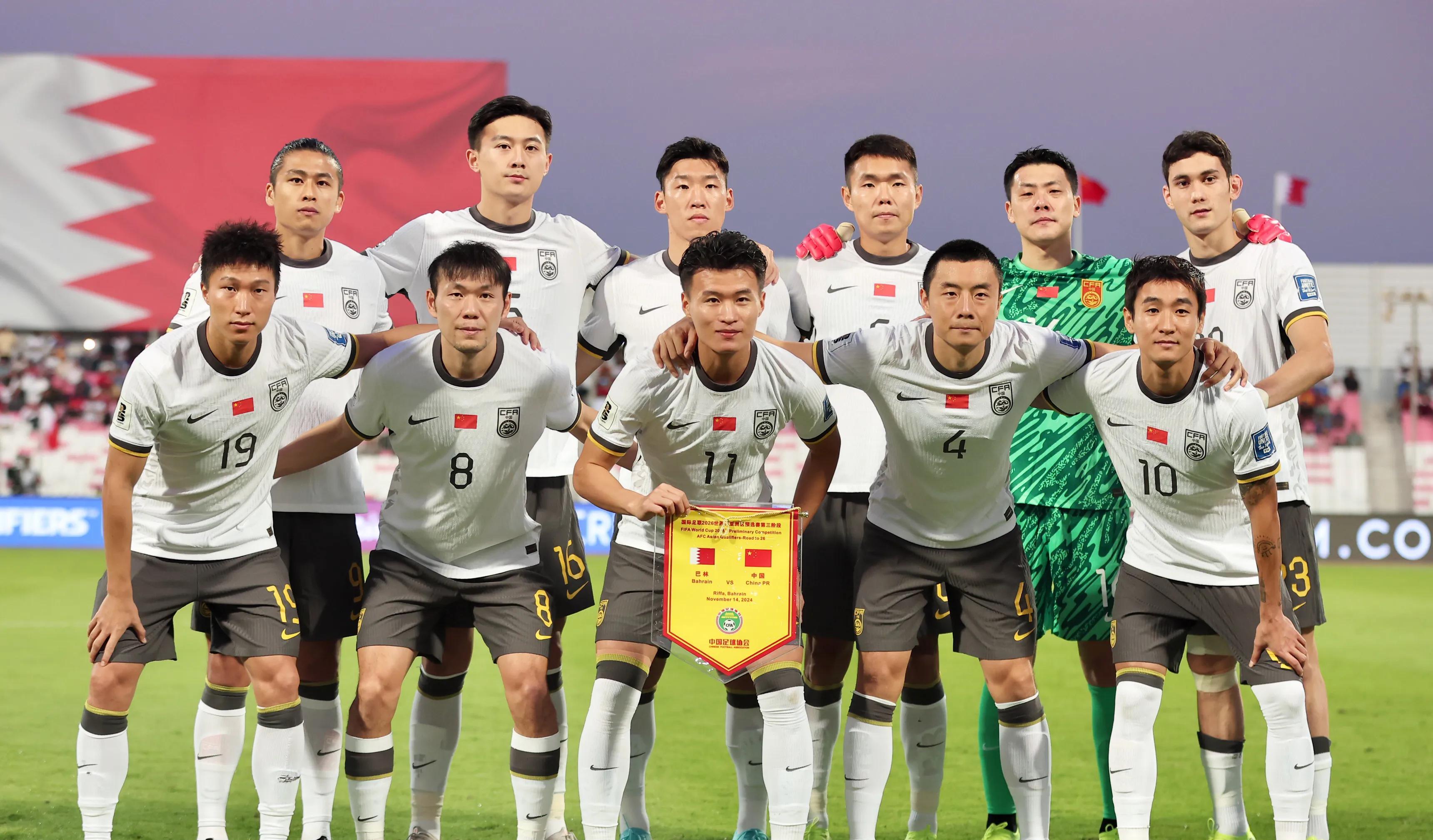 国际足球赛,一支队伍获得冠军 国际足球赛,一支队伍获得冠军