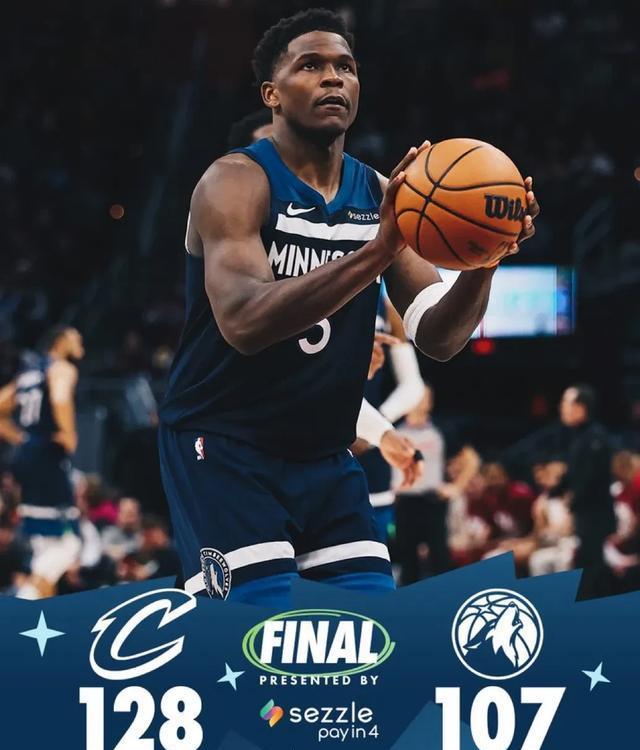 开拓者击败篮网,取得四连胜 开拓者击败篮网,取得四连胜