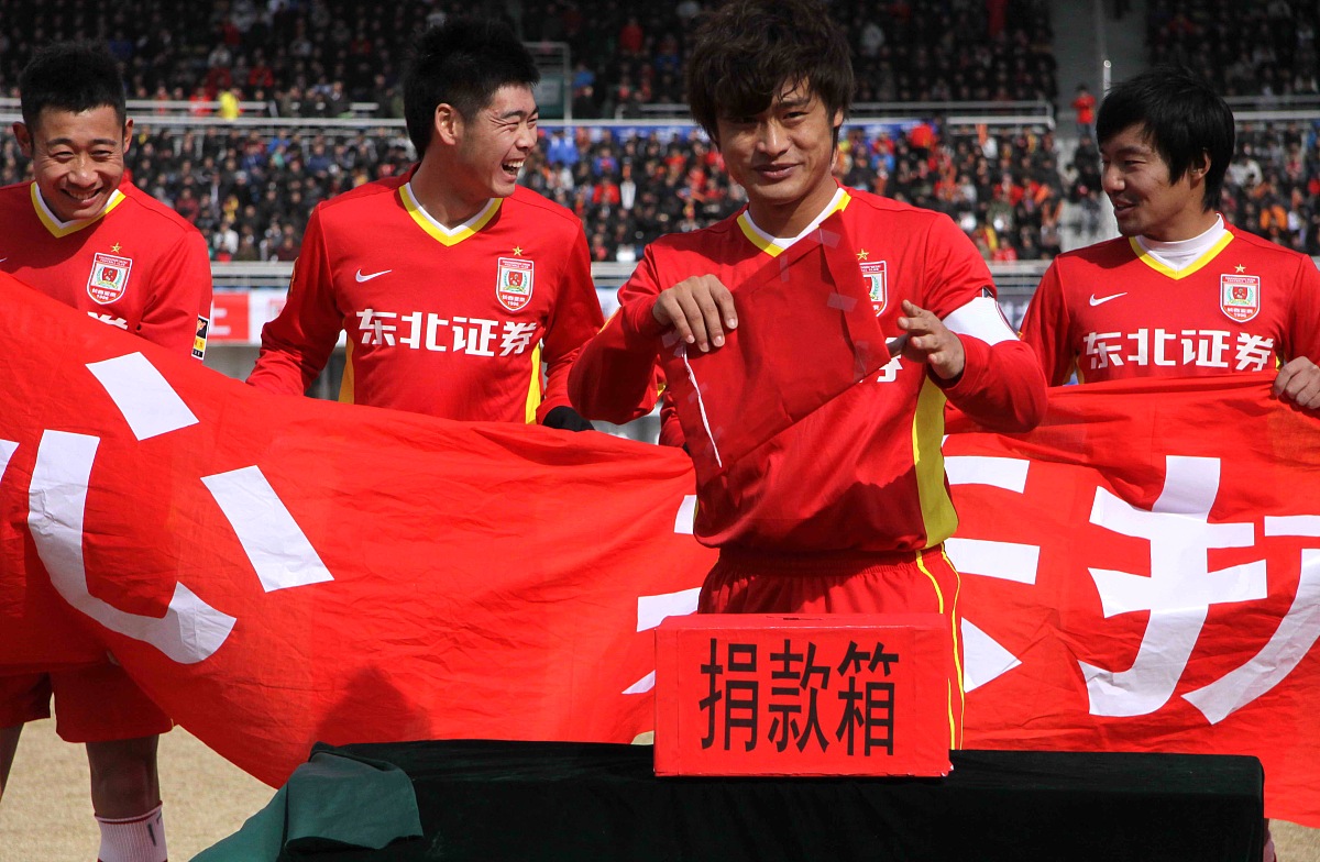 中国足球队在深圳备战亚洲杯预选赛