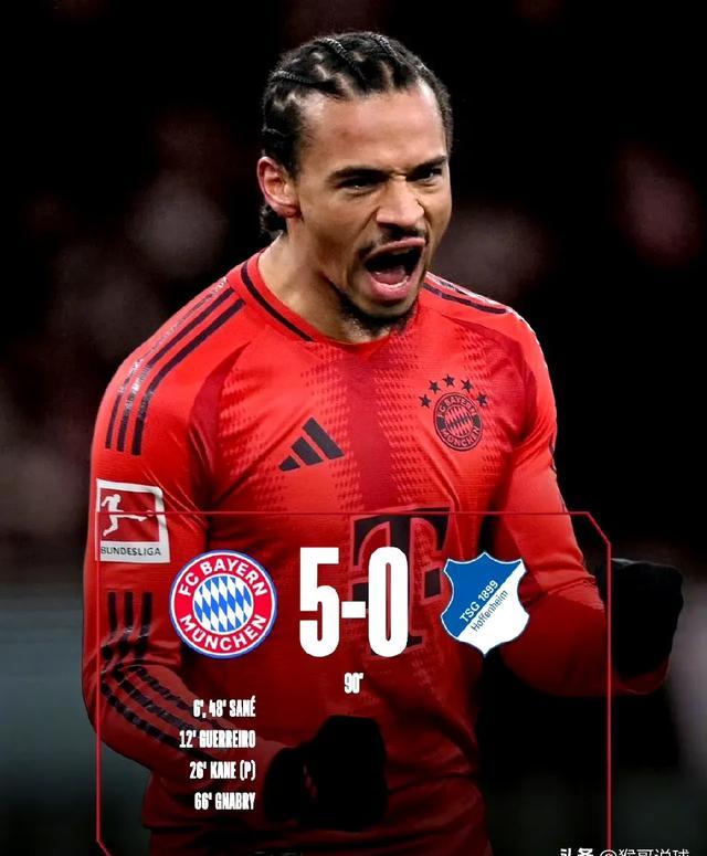 拜仁慕尼黑主场战平列支敦士登勒沃库森暂时登顶德甲