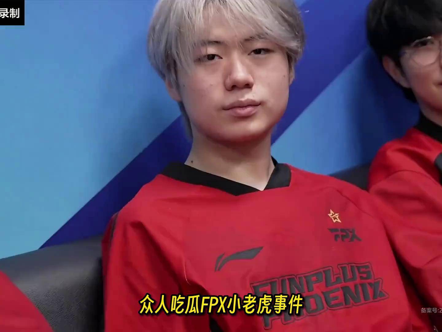 100T碾压FPX,Doinb拿下关键大龙顶尖较量成都决赛之夜,锁定晋级资格的简单介绍 100T碾压FPX,Doinb拿下关键大龙顶尖较量成都决赛之夜,锁定晋级资格的简单介绍