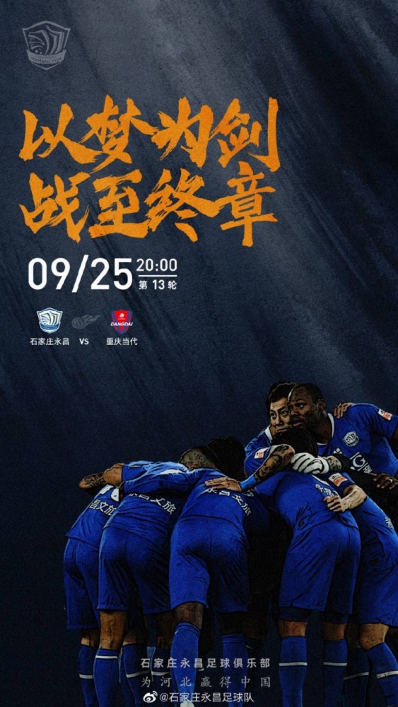 波尔多俱乐部宣布赛季目标,冲击联赛前四的简单介绍 波尔多俱乐部宣布赛季目标,冲击联赛前四的简单介绍